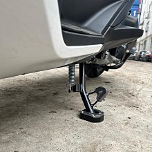 無極SR250GT 250GT 24款Pro版原裝左右導流罩導風板擋風板側蓋 歷史價格詳細信息