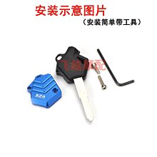 適 鈴木摩托車UY125T-A前貨箱前內箱護罩工具箱置物架箱內箱總成 歷史價格詳細信息