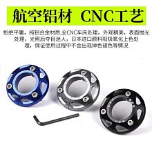 適用于豪爵速道VD125S改裝風擋HJ125T-55A加厚前擋風摩托車配件 歷史價格詳細信息