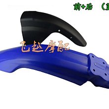 瓦馬哈貼寺2558鍍金雙象龍婆托 裸牌 原盒4645 歷史價格詳細信息