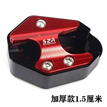 適用豪爵KA小鋼炮 HJ12522HJ1502222A摩托車套缸活塞環氣缸體超夯 正品 現貨 歷史價格詳細信息