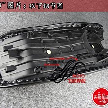 通用機車坐墊皮套 快速安裝 兩用 多功能 萬用車型 座包套 防雨 機車套 摩托車套 三陽 光陽 山葉 GOGORO 歷史價格詳細信息