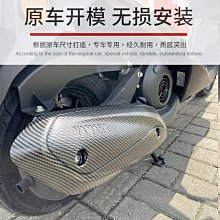 適用喜德盛自行車水壺架炫彩山地車公路車水杯架騎行支架裝備配件 歷史價格詳細信息