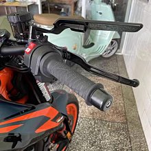 KTM 790 Adventure/R/S 19-20 BK 車把總鏡面適配器-極限超快感 歷史價格詳細信息
