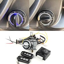 一品. 福特 i-MAX 後行李箱專用音箱.木工裝潢 .含10吋重低音二顆.800瓦擴大機 FORD 歷史價格詳細信息