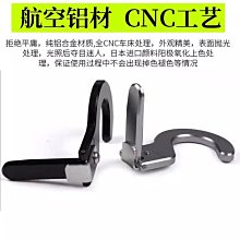 適用春風XO狒狒 800NK改裝配件喇叭開關延長鍵鋁合金加長按鍵摩托 價格比較,價格查詢,歷史價格詳細信息