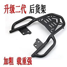 適用于鈴木RM65摩托車RM65 前剎車片來令片碟剎皮2003-2005年 歷史價格詳細信息