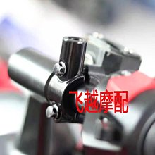 無極DS525X 24款曠野版 公路版原裝左右油箱護板 導流罩左右護板 歷史價格詳細信息