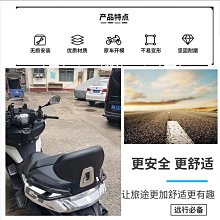 適用 無極 SR4MAX 350T 改裝排氣管防摔棒 引擎防撞 防摔保護杠 歷史價格詳細信息
