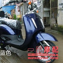 摩托車大龜王后視鏡太子王倒車鏡凸面反光鏡 電摩10mm一對~特價 歷史價格詳細信息