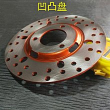 剎車盤液壓電纜張力放線架大型線盤立式支架3-7T組合式導線放線架 歷史價格詳細信息