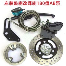 小龜王14.6v 20a 磷酸鐵鋰充電器用於12v磷酸鐵4串 歷史價格詳細信息