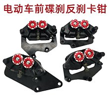 小龜王14.6v 20a 磷酸鐵鋰充電器用於12v磷酸鐵4串 歷史價格詳細信息