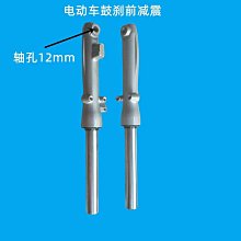 電動車前擋風板通用電瓶車摩託車透明玻璃擋雨棚罩遮陽防曬蓬通用 歷史價格詳細信息