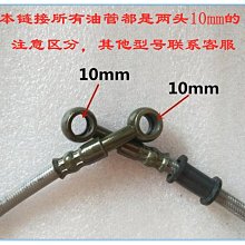 摩登鋼管舞鋼管架加高桿(單節100CM) 歷史價格詳細信息