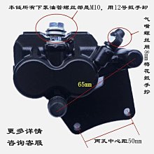 電動車電瓶組裝  電動車電瓶組裝設備及配件  免費學習技術 歷史價格詳細信息