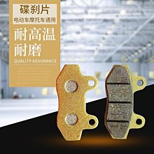 碟剎鎂鋁合金輪組卡式輪轂 26寸山地自行車培林軸承一體輪組 歷史價格詳細信息