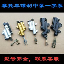 地平線跑車仿賽小忍者機車寶雕1250蛟龍200魅影255後照鏡反光鏡 歷史價格詳細信息