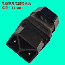 源頭 新款車載usb冷光線七彩變色氛圍燈汽車中控節奏氣氛燈 歷史價格詳細信息