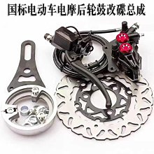 國標車載三角架三腳架汽車 故障事故反光支撐架警示牌支架三角牌 歷史價格詳細信息