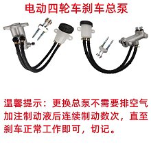 電動四輪餐廚掛桶垃圾車飯店廚房垃圾轉運垃圾車車3方電動垃圾車 歷史價格詳細信息