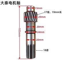 電動四輪餐廚掛桶垃圾車飯店廚房垃圾轉運垃圾車車3方電動垃圾車 歷史價格詳細信息