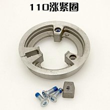 電動車碟剎盤 摩托車原裝剎車盤155 160 180 260碟剎制動盤 歷史價格詳細信息