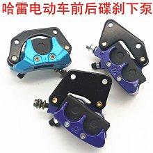 剎車盤液壓電纜張力放線架大型線盤立式支架3-7T組合式導線放線架 歷史價格詳細信息