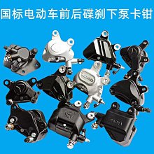 國標車載三角架三腳架汽車 故障事故反光支撐架警示牌支架三角牌 歷史價格詳細信息