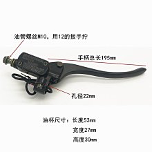 通用汽車碟刹調整器刹車分泵回比特工具刹車片拆裝工具更換活塞卡鉗調整修理手工具套件 歷史價格詳細信息