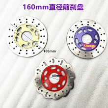 剎車盤液壓電纜張力放線架大型線盤立式支架3-7T組合式導線放線架 歷史價格詳細信息