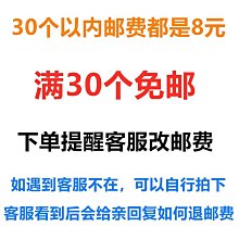 電動車碟剎下泵剎車泵總成新日臺鈴小龜王巧格福喜單活塞油剎卡鉗 歷史價格詳細信息