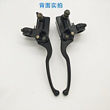 電動車碟剎上泵原裝小牛MQi2 M2原裝左後剎車泵剎車上泵 原裝正品 歷史價格詳細信息