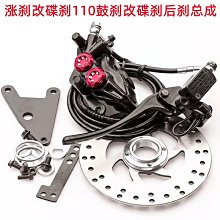 電動自行車難題桌遊高質繁體中文版成人兒童歡樂休閒聚會卡牌益智遊戲 歷史價格詳細信息