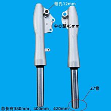 小龜王14.6v 20a 磷酸鐵鋰充電器用於12v磷酸鐵4串 歷史價格詳細信息