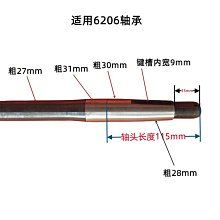 電動四輪餐廚掛桶垃圾車飯店廚房垃圾轉運垃圾車車3方電動垃圾車 歷史價格詳細信息