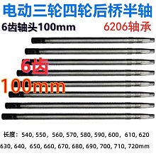 【半年份6瓶組】洗衣機清洗劑 最快15分鐘清潔完畢 99.99%清潔率 歷史價格詳細信息