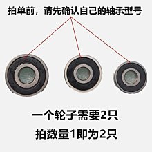 機車摩托車電動車輪子改裝彩燈無綫供電風火輪led輪轂燈非氣嘴燈 摩托車 LED風火輪燈 輪胎燈 風火輪 氣門嘴 爆閃燈 歷史價格詳細信息