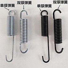 電動車三孔電源座 電飯鍋插針品字座 全銅腳電腦電源三孔座 240-01152 歷史價格詳細信息