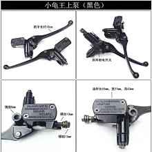 通用汽車碟刹調整器刹車分泵回比特工具刹車片拆裝工具更換活塞卡鉗調整修理手工具套件 歷史價格詳細信息