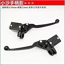 小龜王14.6v 20a 磷酸鐵鋰充電器用於12v磷酸鐵4串 歷史價格詳細信息