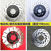 剎車盤液壓電纜張力放線架大型線盤立式支架3-7T組合式導線放線架 歷史價格詳細信息