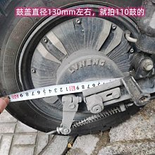 電動車摩托車碟剎泵前後下泵剎車泵卡鉗油剎車片大雙子星油剎下泵 歷史價格詳細信息