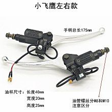 通用汽車碟刹調整器刹車分泵回比特工具刹車片拆裝工具更換活塞卡鉗調整修理手工具套件 歷史價格詳細信息