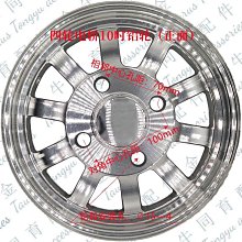電動四輪車後橋半軸六花鍵半軸銘尊6206軸承110mm軸頭電轎115mm頭 歷史價格詳細信息
