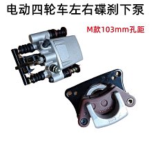 電動四輪餐廚掛桶垃圾車飯店廚房垃圾轉運垃圾車車3方電動垃圾車 歷史價格詳細信息