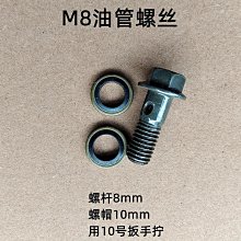 電動車三孔電源座 電飯鍋插針品字座 全銅腳電腦電源三孔座 240-01152 歷史價格詳細信息