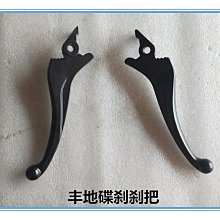 【小鷹】王炸 單雙色體位線tpe瑜珈墊環保無味健身墊 歷史價格詳細信息