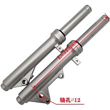 電動車前擋風板通用電瓶車摩託車透明玻璃擋雨棚罩遮陽防曬蓬通用 歷史價格詳細信息