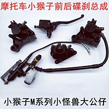 【M3車品】專供出口本田無限mugen鑰匙扣 車用個性創意金屬鑰匙扣-欣鑫百貨 歷史價格詳細信息